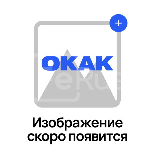 Доска асбестоцементная АЦЭИД 450 6х500х1500 мм ГОСТ 4248-2018