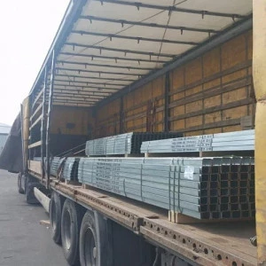 Профиль гнутый С-образный 66х62х3 мм Ст3пс ГОСТ 8282-83